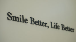 스마일치과의원