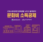 엠씨티짐충무로 | 로드짐 로드FC 강변점