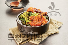 족발야시장&무청감자탕 남양주오남점