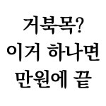범피티 범PT