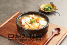 족발야시장&무청감자탕 남양주오남점