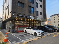 바른곱창 오산세교점