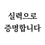 대구 피티 필라테스 메디컬 중구 센터