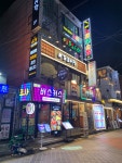 야우노래연습장