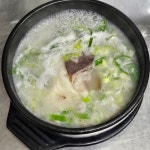 수산참좋은한우국밥