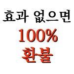 대구 피티 필라테스 메디컬 중구 센터