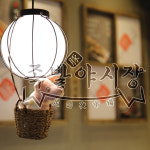 족발야시장&무청감자탕 남양주오남점