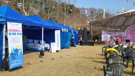 라라워시 부천나눔점