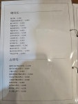 커프앤블랭크