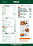 보드람치킨 의왕스마트시티점