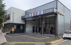 명동카정비