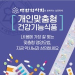 3층파란문약국