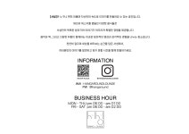 서성