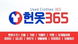 원광자원