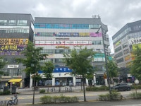 호려울 채우다 태권도장