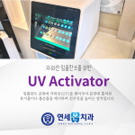 연세본치과의원