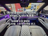 카스토어