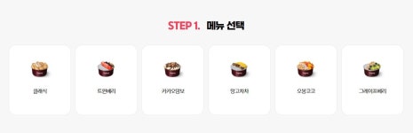 카페아이엔지인천대학생회관점 | 카페요아정 건국대학생회관점