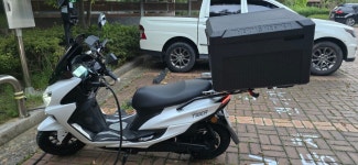 전기바이크 휴게소