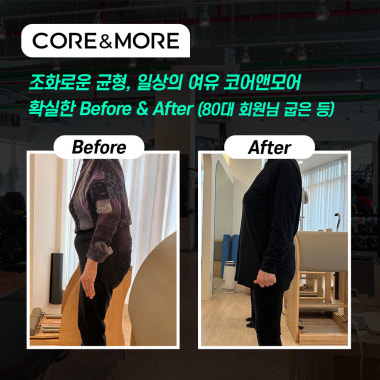 광고 이미지