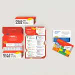 에이엠씨 서울영등포점