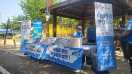 라라워시 부천나눔점