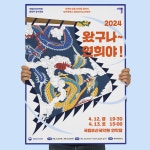 에이엠씨 서울영등포점