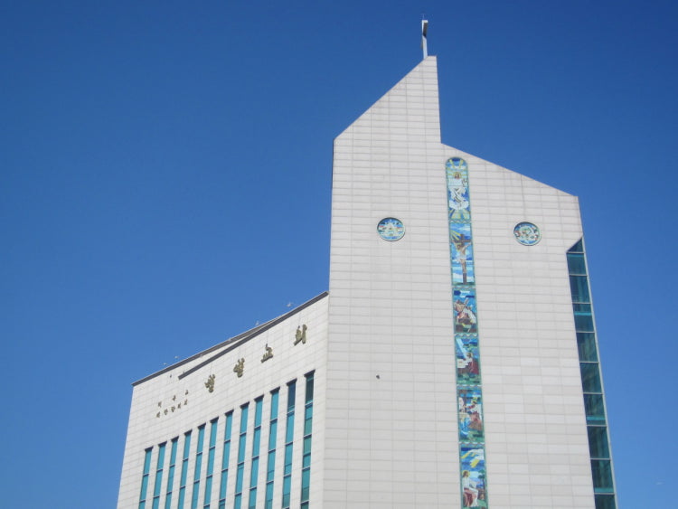 벧엘교회 사진 1