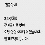 탑모터스