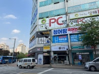 청어람국어학원