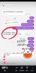입시탑과학수학학원