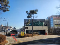더힐스공인중개사사무소