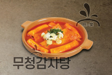 족발야시장&무청감자탕 남양주오남점