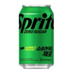육골난망