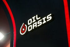 오일오아시스 사상점