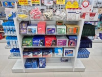 함열유명종로약국