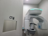 아름숲이비인후과의원