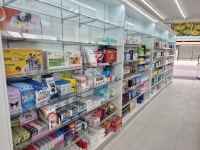 함열유명종로약국