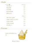 보카도버터 성수 본점