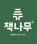 책나무 은행사거리점