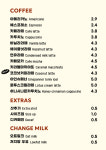 카페코너 강남구청역점