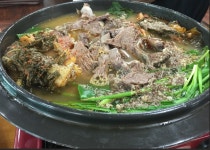 하남골흑염소요리전문점
