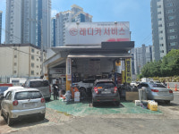 레디카서비스 대구대천1호점 명성모터스