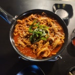 웅이네오돌뼈 서산점