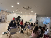 이화하늘음악학원