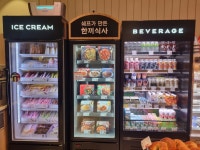 파리바게뜨 소하센트럴점