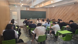 오쌤과학전문학원