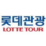 롯데관광 대구지사