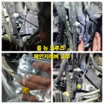 김반장 현대모터스