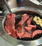 여주 점봉 한우 푸줏간